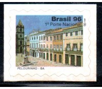 R727 Turismo no Brasil II - Mercado Ver-o-peso - PA 25.468 Mint