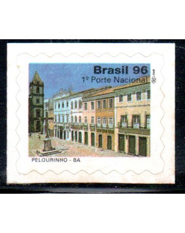 R727 Turismo no Brasil II - Mercado Ver-o-peso - PA 25.468 Mint