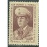 C306 MINT - PRES.DO PERU MANUEL ODRIA 1953  FC02172