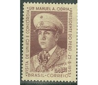 C306 MINT - PRES.DO PERU MANUEL ODRIA 1953  FC02172