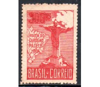 C80/1934 300 réis Visita do Cardeal Pacelli (Pio XII) 3ª Tiragem 2ª Coluna 25.503 Novo com goma