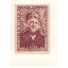 C315 MINT/NOVO - AUGUSTE DE SAINT-HILAIRE 1953