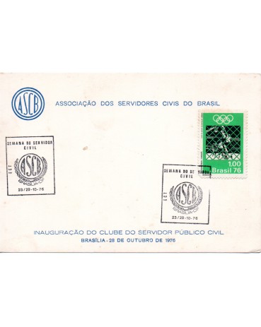 1976 Inauguração do Clube do Servidor Público Civil  Brasília - DF 25.597