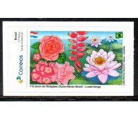 PB196 SELO PERSONALIZADO 110 ANOS DE RELAÇÕES DIPLOMÁTICAS BRASIL - LUXEMBURGO, AUTOADESIVO 25.614