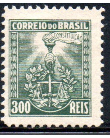 C48 Campanha Constitucionalista de São Paulo "Emblema da constituição" 25.621 Mint