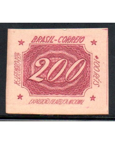 C70 Exposição Filatélica Nacional no Rio de Janeiro 25.624 Mint
