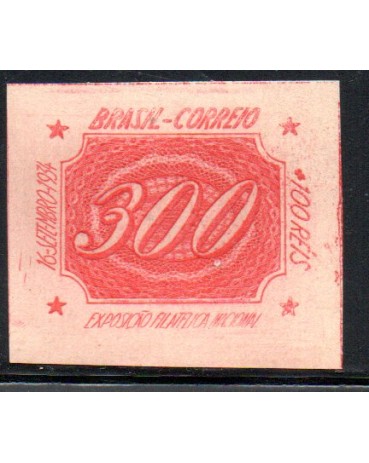 C71 Exposição Filatélica Nacional no Rio de Janeiro 25.626 Mint