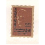 C325  EMANCIPAÇÃO DO PARANÁ 1954 - 2193 N