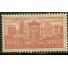 C332 N - 400 ANOS DE S.PAULO 1954  0220