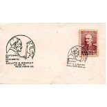 1955 Centenário de Nascimento de Augusto G. Girardet 25.917