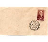 1952 III Exp. Filatélica Regional da Bahia em Salvador 25.930