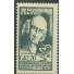 C350 MINT - CONG. HOMEOPATIA 1954