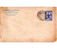 1953 1ª Exposição Filatélica Homenagem a Maria Quitéria de Jesus, em Feira de Santana - Bahia 25.983, Contém dobras