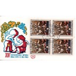 Itália 1974 XIV Congresso Internacional Della Vite Del Vino - Natal 26.003