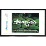 PBP020 Amazônia + 21 Porto Velho - Rondônia 2017 - 26.070