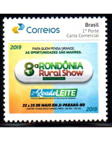 PBP021 8ª Rondônia Rural Show 2017 - 26.071