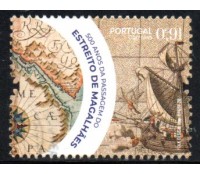 2020 Portugal - Estreito de Magalhães 500 Anos 26.111 Carimbado
