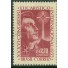 C366 MINT - CARDEAL ALOÍSIO MASSELA. 1954