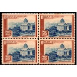 1937 C119 Propaganda Turística 200 Réis 26.332 Mint