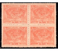 1945 C200 Vitória dos Aliados "Vitória" 26.362 Mint