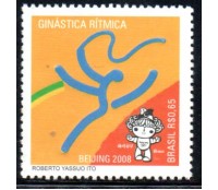 C2758 - 2008 Jogos da XXIX Olimpíadas de Pequim 26.410 Mint
