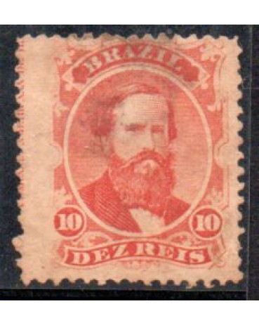 23 Império D.Pedro II Novo 26.436