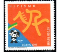 C2759 Jogos da XXIX Olimpíada de Pequim 2008 - Hipismo 26.451 Mint