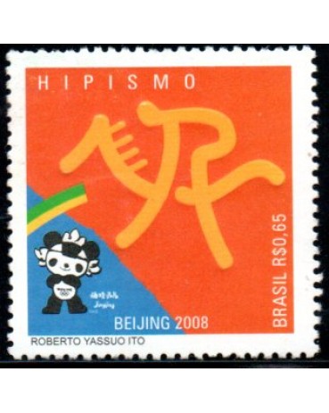 C2759 Jogos da XXIX Olimpíada de Pequim 2008 - Hipismo 26.451 Mint