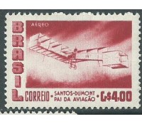 A082 SANTOS DUMONT 2273 M