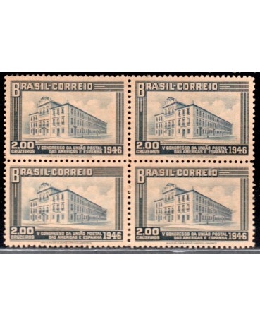 C218 5º Congresso da UPAE - Rio de Janeiro 26.529 Mint