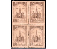 1949 C244 Bicentenário da Fundação de Ouro Preto - MG 26.537 Novo