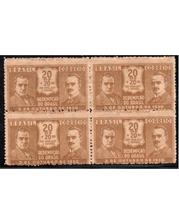 1931 C28 Revolução de 3 de Outubro de 1930 - 26.567 Nova com goma