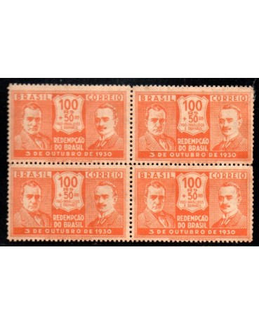1931 C30 Revolução de 3 de Outubro de 1930 - 26.569 Mint