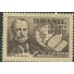 C387 MINT - 100 ANOS DO ESPIRITISMO 1957