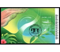 2000 B115 Presença Militar na Amazônia Mint - 1 LP 26.642 CBC Manaus - AM