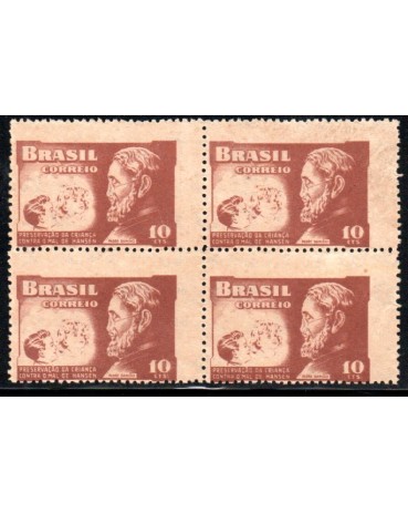 1952 C0289 (H-01) Campanha Contra o Mal de Hansen 26.651 Novo - Deslocamento nos Picotes 