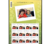2014 Família Passos 26.701 Mint LP