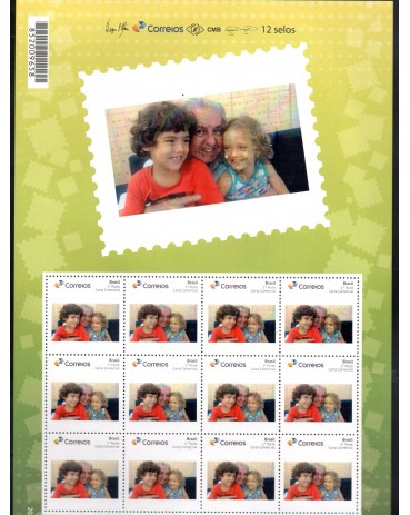 2014 Família Passos 26.701 Mint LP