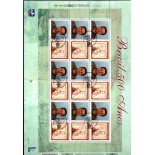 2000 Brasil 500 Anos 26.702 Carimbo Lubrapex  Salvador - BA - Novo, com goma e marcas escuras no verso LP