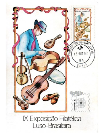 1982 MÁXIMO POSTAL 71 - LUBRAPEX 82 FANDANGO 26.856 CBC E.Santo