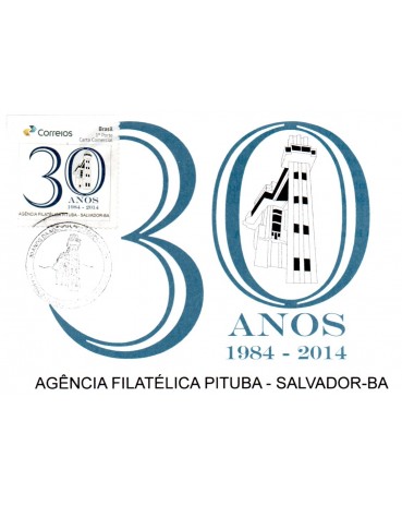 2014 Agencia Filatélica Pituba 30 Anos - Salvador - Bahia 26.887