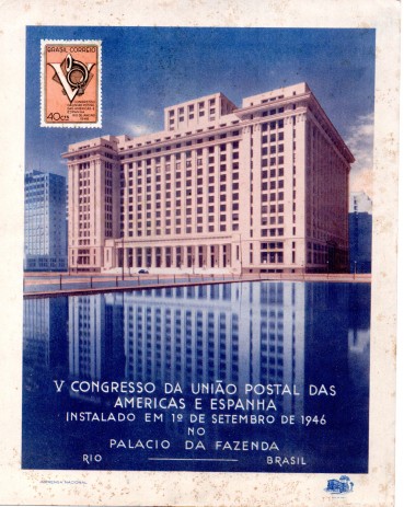 1946 Folhinha Filatélica Oficial FO-11 V Congresso da UPAEP 27.045