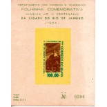 1964  Folhinha Oficial IV Centenário do Rio de Janeiro 27.125