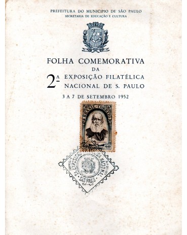 1952 2º Exposição Filatélica Nacional de S. Paulo 27.176