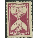 C423  DIA DOS VELHINHOS, MINT , 2356 - 1958