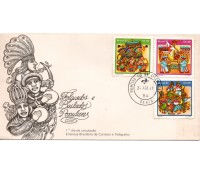 FDC229/81 BAILADOS POPULARES - A IMAGEM É OUTRA. CARIMBO - BA, SEM MANCHAS 27.256