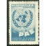 C429 MINT - DEC. DOS DIREITOS DO HOMEM 1958 - 2364 