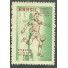 C430 N - BRASIL CAMPEÃO DE FUTEBOL EM 1958