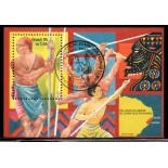 1995 B102 300 Anos da Morte de Zumbi dos Palmares 27.340 CBC Brasília - Mint