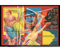 1995 B102 300 Anos da Morte de Zumbi dos Palmares 27.340 CBC Brasília - Mint